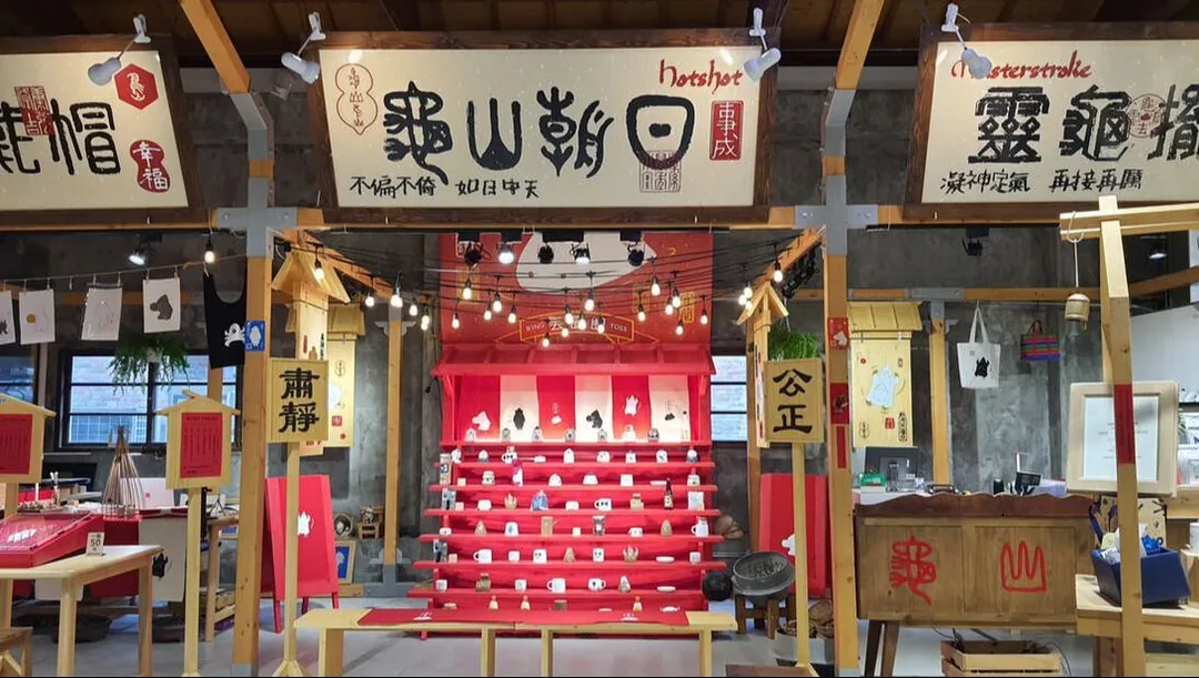 圖片
